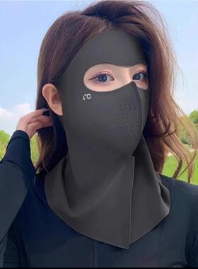 夏季新款冰丝面罩防晒口罩全脸
