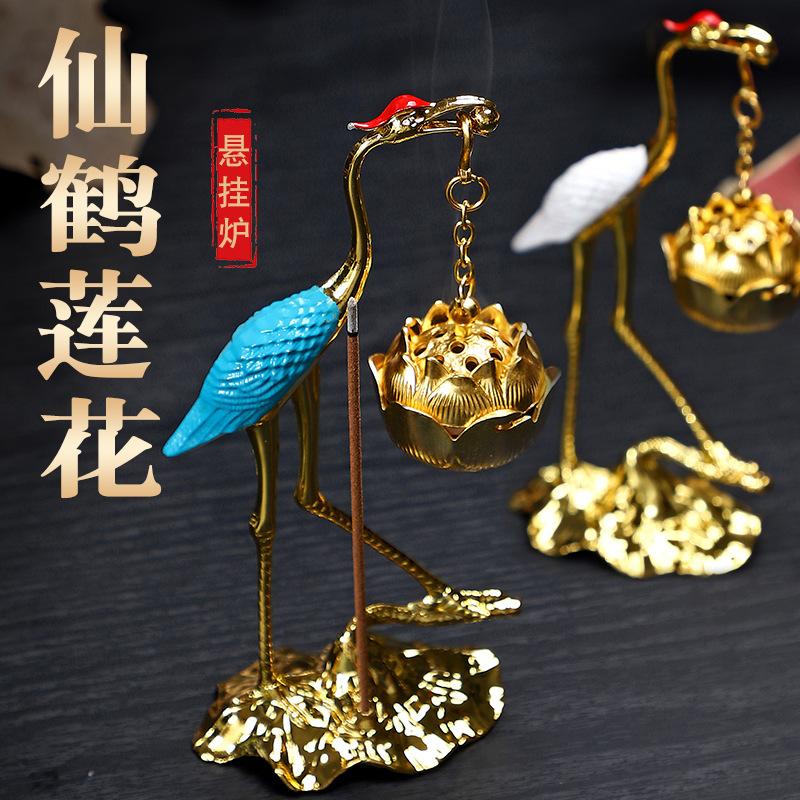小众高级感香薰炉金色仙鹤纯天然