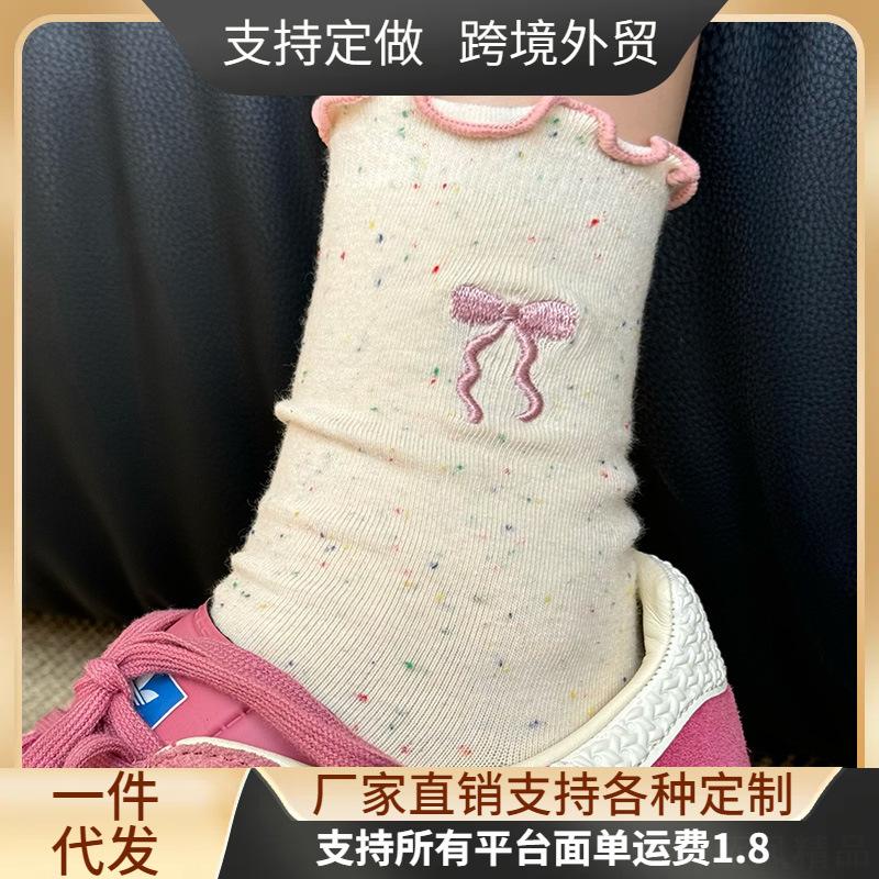 木耳边点子纱袜子女中筒袜潮纯棉夏季薄款日系结堆堆袜运动袜女子
