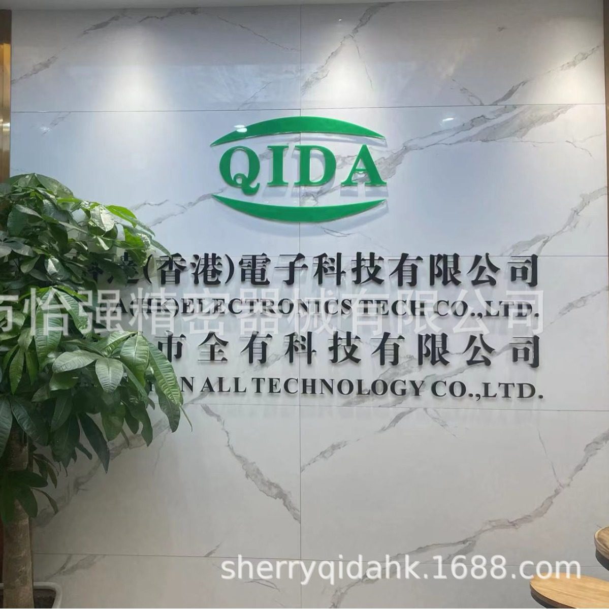 L9301-TR  ST(意法半导体),模玩/动漫/周边/娃圈三坑/桌游,文化/体育周边,淘宝优惠券,粉丝福利购,淘宝优惠卷