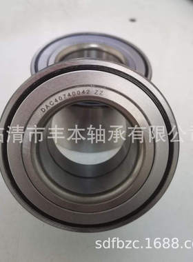 汽车轴承DAC42760039前轮轴承42*76*39* 轮毂轴承汽车轴承