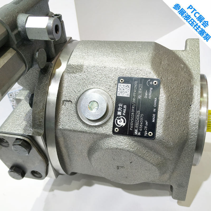 液压泵A10VSO 10 DFR1/52R-PPA14N00 钻机/勘探钻机液压油泵