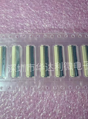 FH29BJ-80S-0.2SHW 0.2mm间距80pin 连接器 FH29DJ-80S-0.2SHW