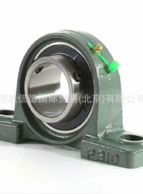 德国直立式轴承座单元 PSHEY25-XL-N 铸铁轴承 座外球面轴承现货