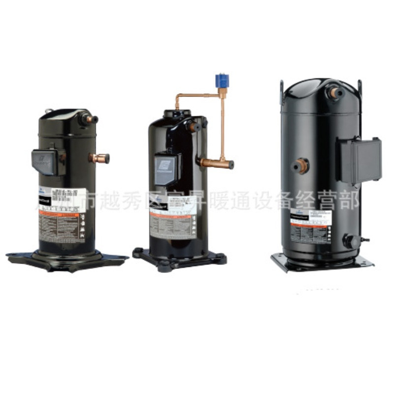 工业冷水机组用制冷压缩机-涡旋式制冷压缩机 ZP91KCE-TF5-7M7