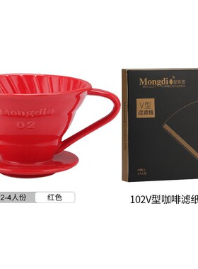 手冲咖啡壶套装V60陶瓷滤杯咖啡过滤器分享壶滴漏咖啡器具102