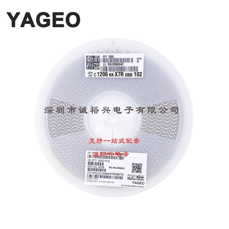 国巨贴片电容CC1206KKX7RDBB102 1206X7R102K2KV 1NF