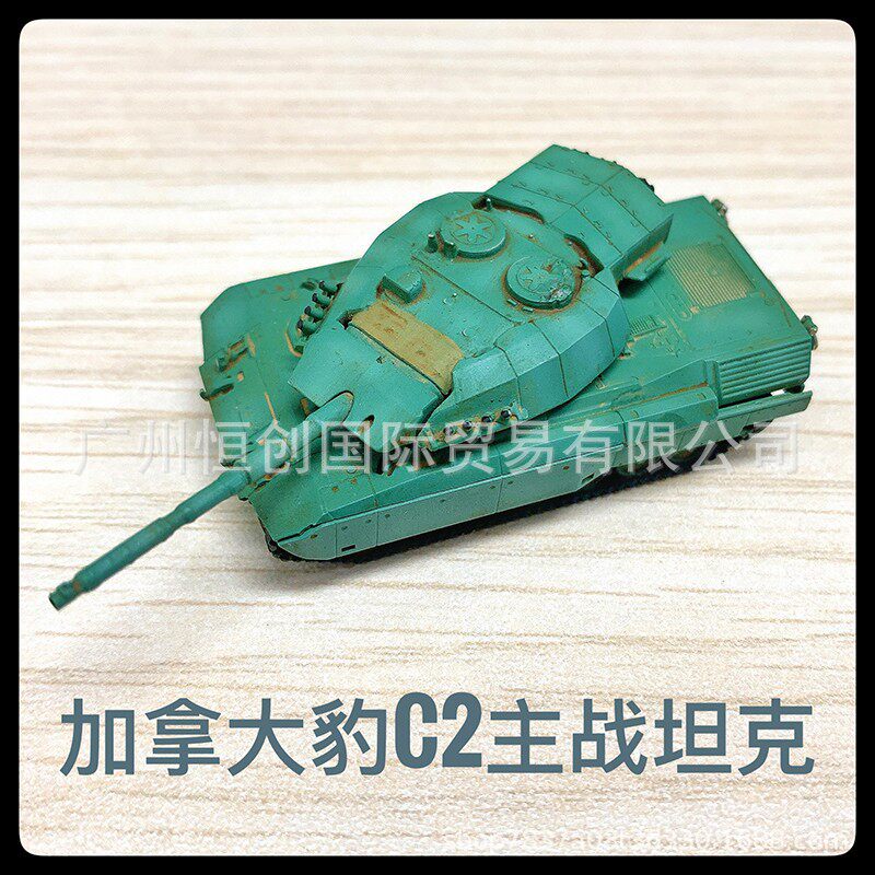 U-Star优速达UA-60005加拿大豹C2坦克模型1/144拼装坦克主战模型图片