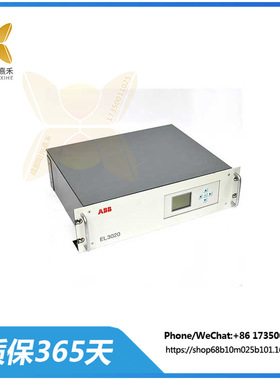 EL3020   ABB  气体分析仪