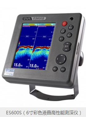 赛洋船用ES600S测深仪，6寸显示船载测深仪ES600S船用仪器仪表江