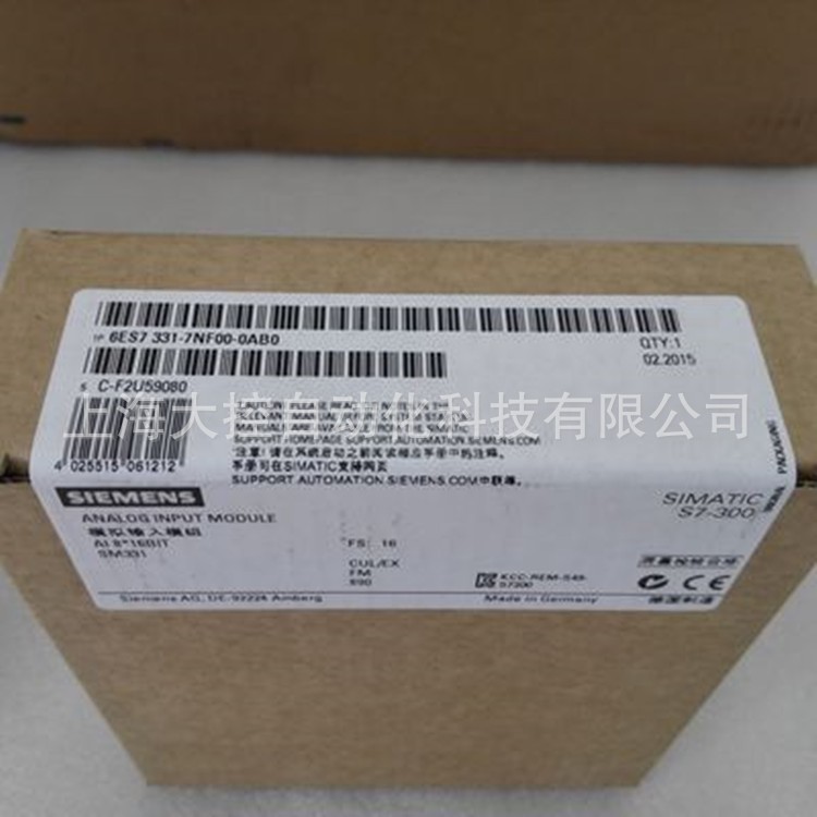 6ES73317NF004AB1S7-300 输入输出模块捆绑包6ES7331-7NF00-4AB1