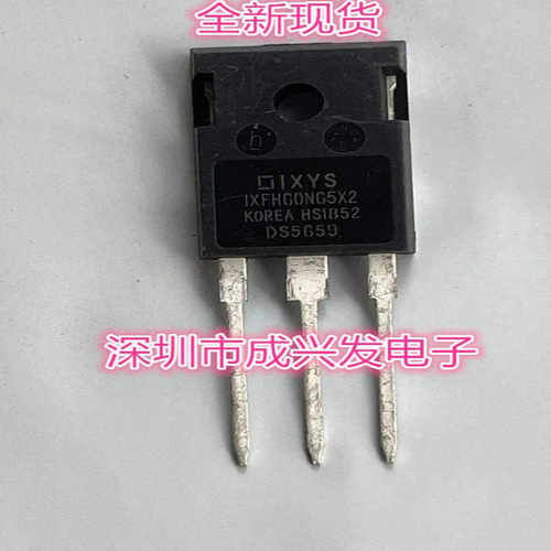 全新 IXFH60N65X2 60A 650V  TO-247 大功率MOS场效应管 现货