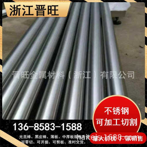 宁波批发C15D2低合金结构钢 C10D2钢板碳素结构钢规格齐价格优惠