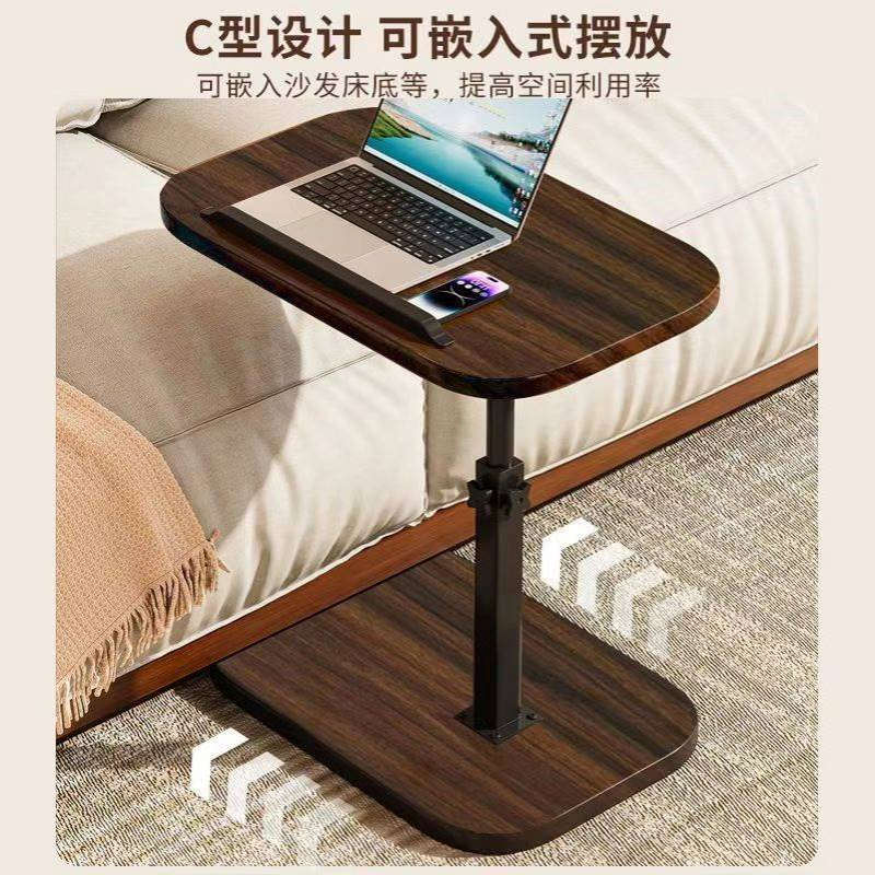 床边桌家用可移动升降电脑桌简易学生书桌卧室宿舍学习简约小桌子
