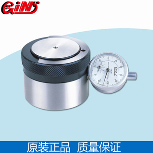 Z50 对刀仪 台湾精展GIN 55210乙轴高度设定器