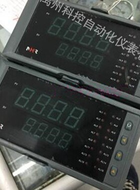 NHR-5320B-27/27-0/X/2/X/1A  NHR-5320A-55/55-0/X/2/X/1P温控仪