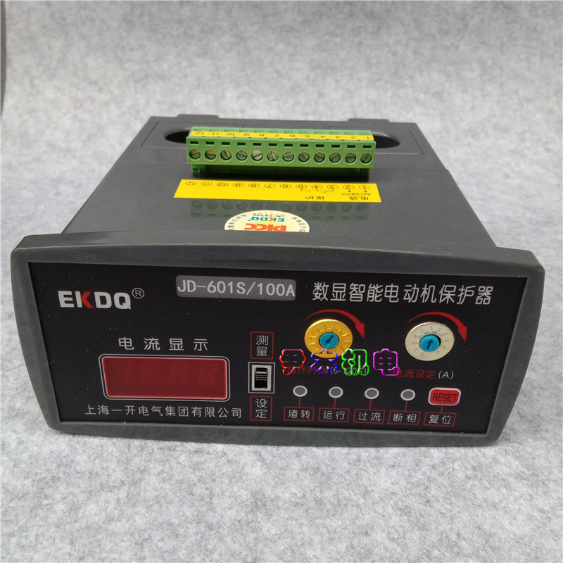JD-601S电动机保护器  智能电动机保护器50A 100A 150A 上海一开