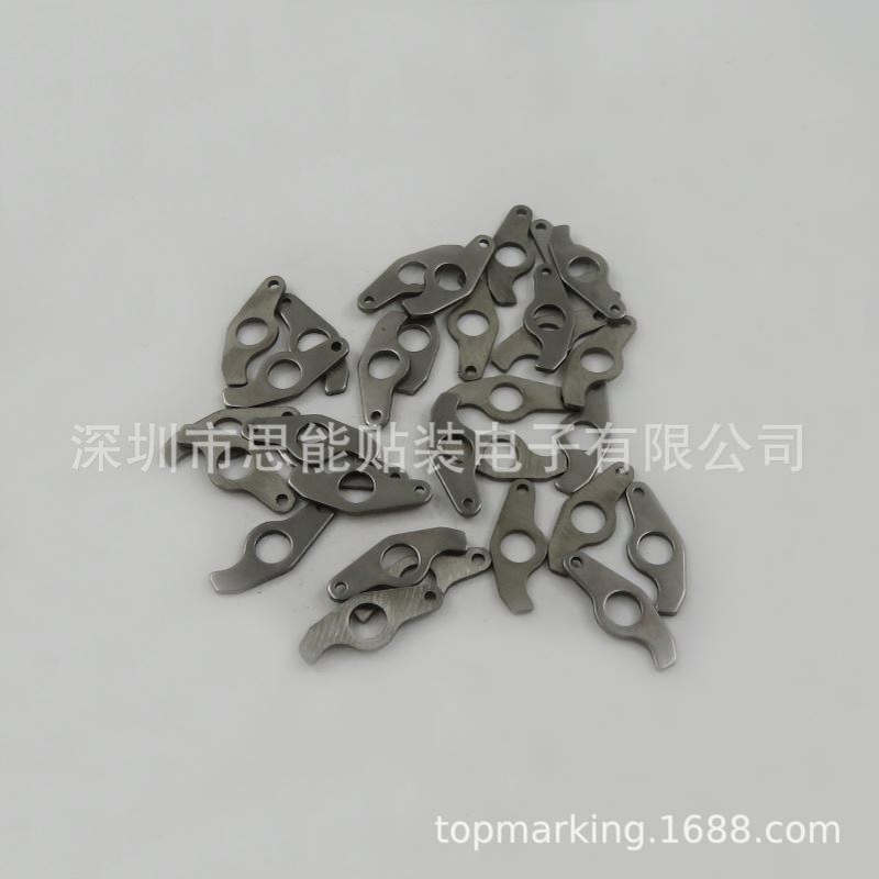 K87-M111H-200/K87-M111H-20X  SMT贴片机配件 飞达鸟嘴