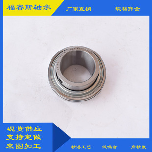 外球面轴承UC318UC319UC320UC321UC322UC324UC326UC328轴承座