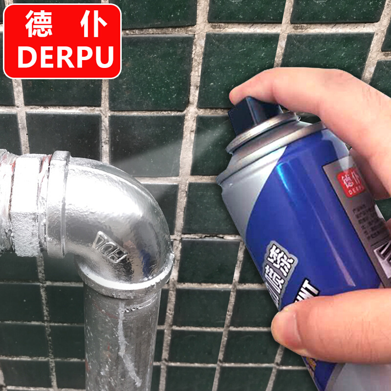 镀铬自喷漆不锈钢电镀手摇免除金属防锈镀锌镀络漆面银粉油漆罐