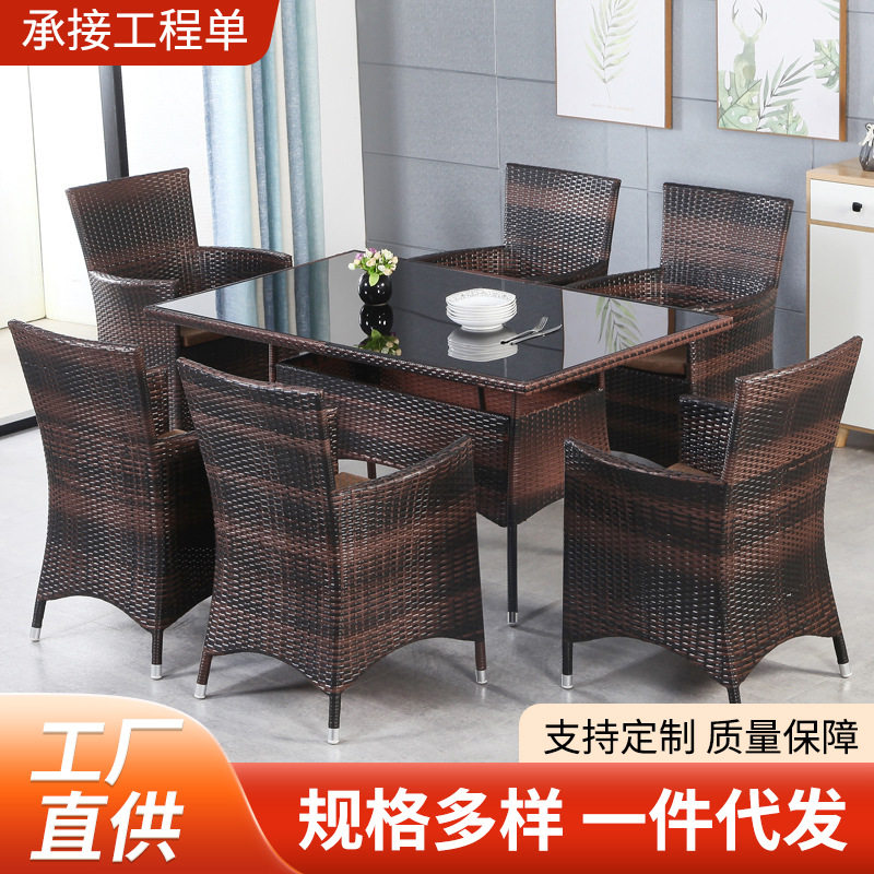 藤椅三件套户外庭院单人休闲阳台小桌椅套件茶几露天小藤椅子组合,模玩/动漫/周边/娃圈三坑/桌游,文化/体育周边,淘宝优惠券,粉丝福利购,淘宝优惠卷