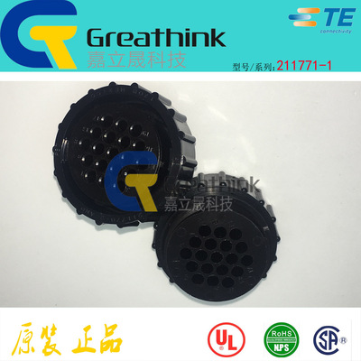 211771-1 TE原厂23-19 CPC RECEPT, STND SEX