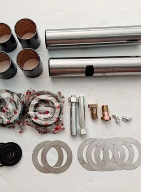 EQ153主销修理包201070-024