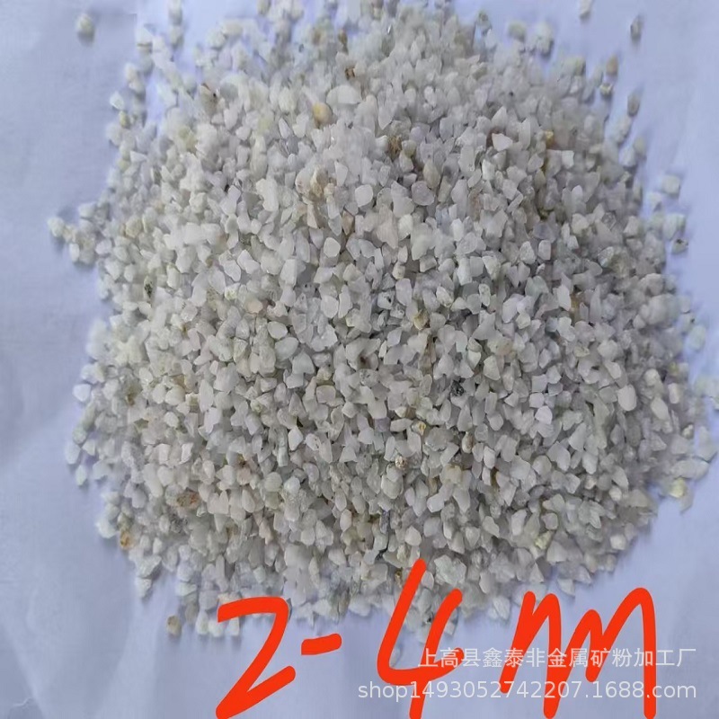 厂家直销涂料 路标漆 白云石砂真石漆雪花白 砂  优质优惠