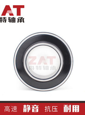 XB22211C - 2RS电梯轴承双侧密封防水防尘运行平稳低噪音轴承