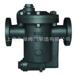 816F 蒸汽疏水阀 白湖疏水阀 996系列倒吊桶式 DN65 DN125