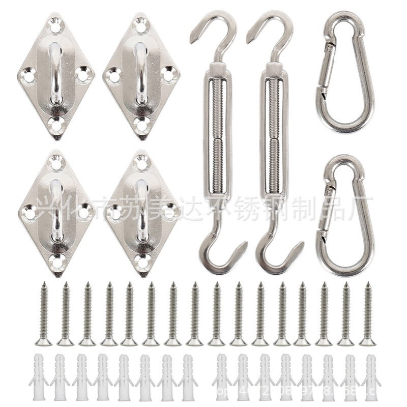 遮阳帆不锈钢配件 四角形遮阳网配件菱扣弹簧钩 花篮螺栓 吊环