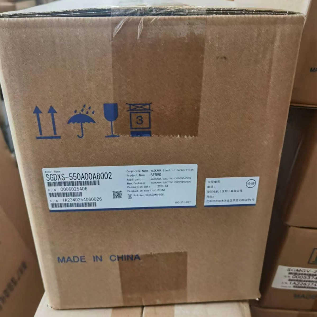 SGDXS-120A00A8002安川伺服SGDXS-120A40A8002/SGDXS-120AA0A8002