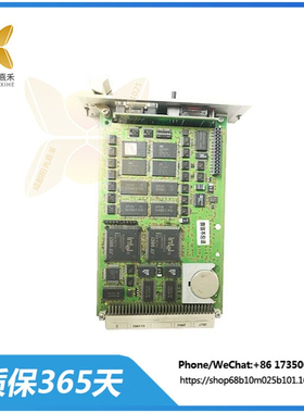 F8652E 984865264   HIMA  连接中央模块 安全以太网