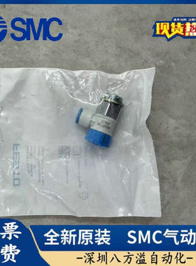 FESTO单向节流阀VFOE-LE-T-G14-Q6-G12-Q12 8068728 8068733现货