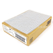 防撞胶粒粘贴式玻璃防滑胶粒SJ5302A橱柜门透明防撞粒 7.9x2.2mm