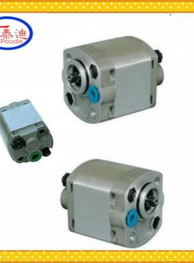 CBM-E104 CBM-E106 CBM-E108 CBM-E110微型小排量齿轮泵