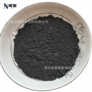 厂家直销超细 高纯碳化钼 亚微米碳化钼 碳化钼颗粒Mo2C