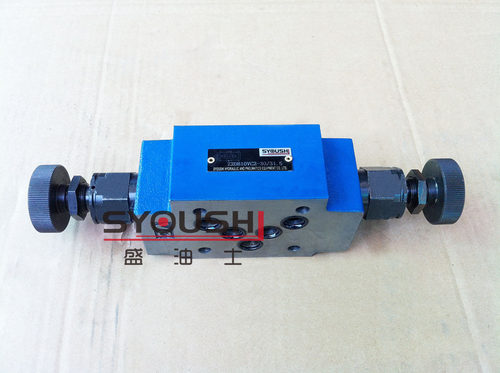 叠加式溢流阀Z2DB10VD2-4X/200 Z2DB10VD-2-40B/315现货调压阀