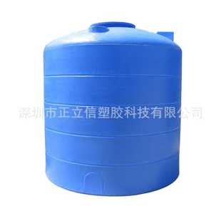 吨水塔储水罐PE塑料水箱水塔