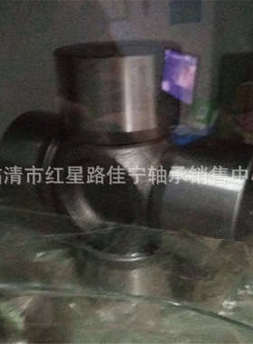 山东厂家现货销售 原厂 万向节 十字轴 轴承 SWL285 （115x243)