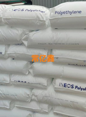 hdpe hd5050eape瓶盖专用料5050现货PP英力士HD5050EA注塑级原料