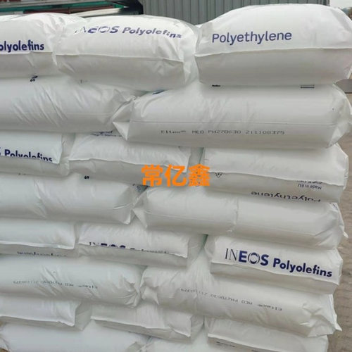 hdpe hd5050eape瓶盖专用料5050现货PP英力士HD5050EA注塑级原料