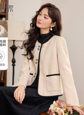 熙世界通勤淑女风格常规1A4LD007