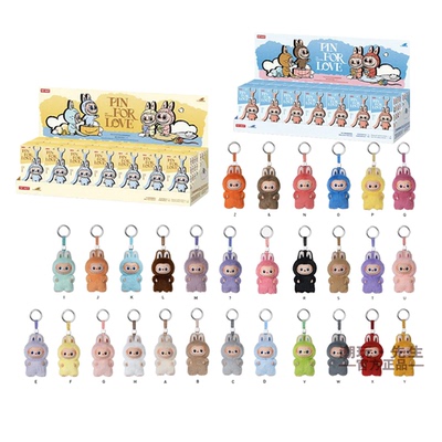 拉布布THE MONSTERS心底密码系列搪胶毛绒挂件潮玩POPMART