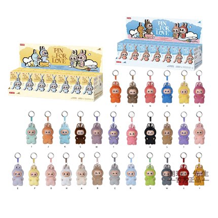 拉布布THE MONSTERS心底密码系列搪胶毛绒挂件潮玩POPMART