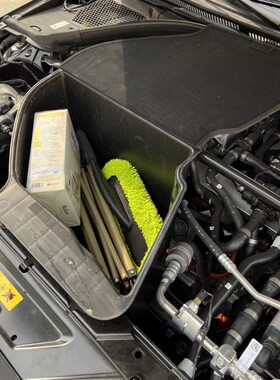 适用于宝马i3/i4/ix3前备箱改装储物收纳前储物箱前引擎盖置物盒