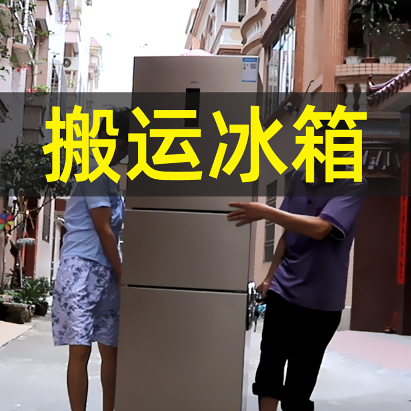 金赛骑玻璃吸盘强力真空重型吸提器拉手固定贴瓷砖地板搬运工具