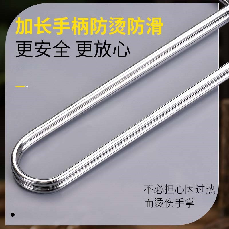 烧烤网不锈钢韭菜蔬菜夹烤鱼夹商用加厚加粗户外网格工具烧烤夹子