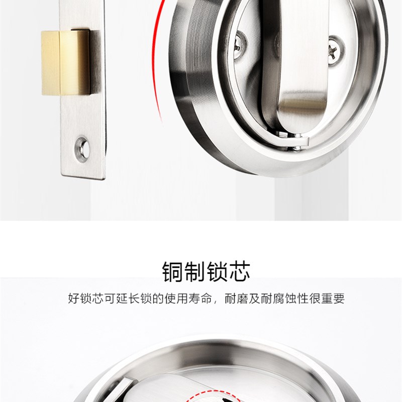 隐形门锁卧室内门锁家用通用型房门锁卧室门锁拉环储藏室木门锁具