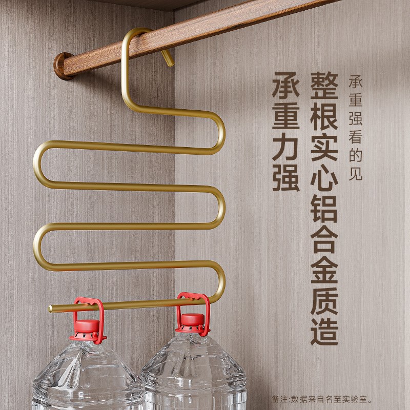 裤架裤子衣架裤夹子铝合金多层衣柜裤挂围巾挂裤架子收纳神器